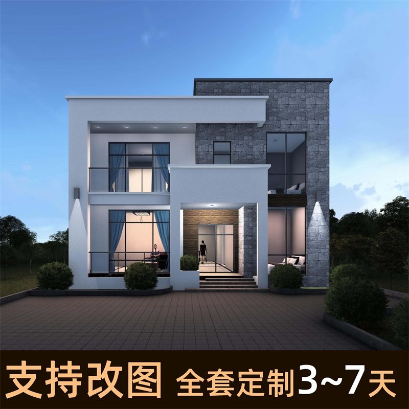 农村别墅简约,简约别墅(第8页)_大山谷图库