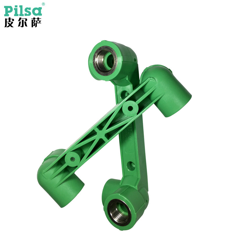 pilsa皮尔萨PPR水管4分双螺纹内弯 25*1/2淋浴花洒双联内弯定位器