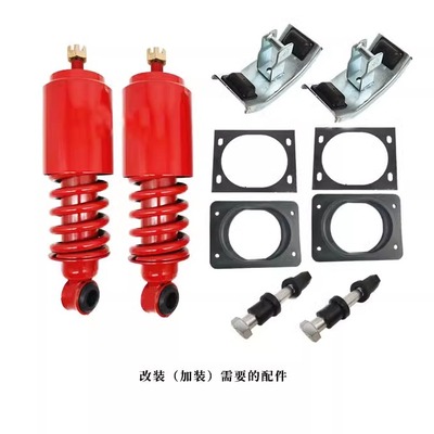 驾驶室减震器半悬浮重汽王牌