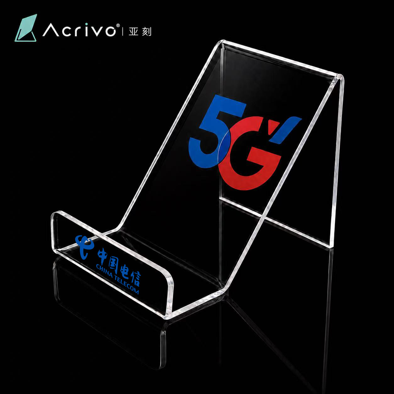 亚克力手机展示架vivo华为通用图片