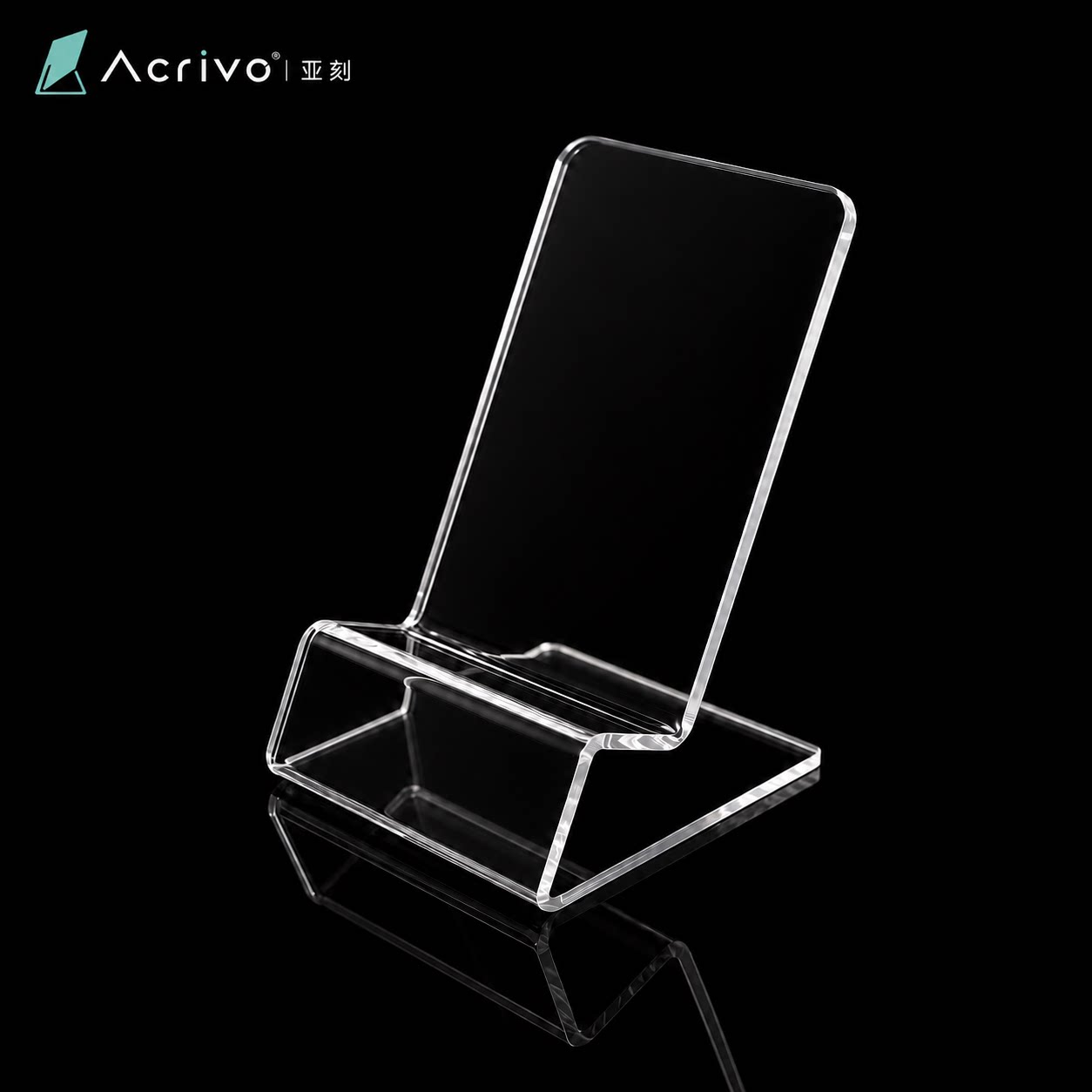 5G亚克力手机充电宝展示架支架托架组合托盘vivo华为oppo通用订做