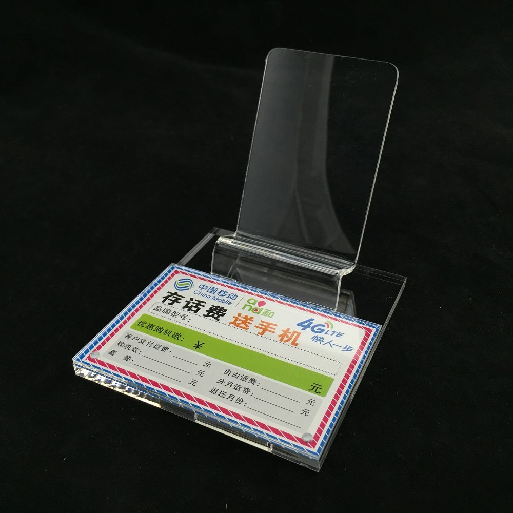 Support téléphone portable - Ref 1361166 Image 4