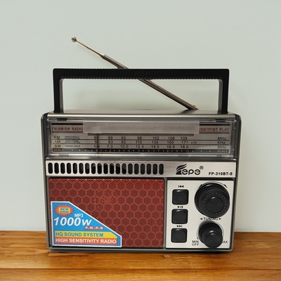 飞鹏插卡收音机太阳能