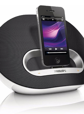 震憾音质Philips飞利浦DS3100苹果底座音响iPod基座蓝牙音箱