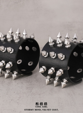 Y2K朋克手镯皮质铆钉手链手环亚文化配饰嘻哈街舞手圈男女生摇滚