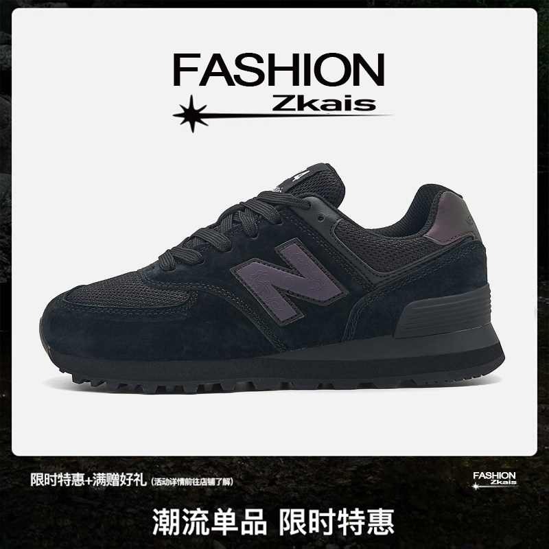 ZKAIS运动鞋男款574官网官方正品男鞋子黑色休闲情侣跑步鞋女鞋