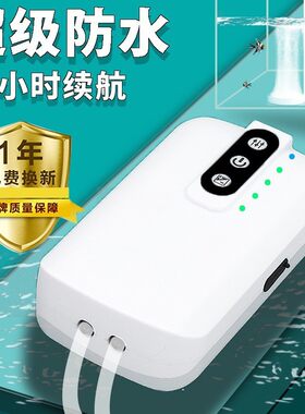 特强 增氧机 充氧泵 移动充电户外 超静音活鱼桶鱼缸养鱼氧气打氧