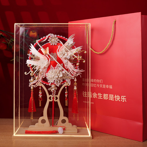 送闺蜜新婚礼物高端蚕丝团扇中式婚礼新娘结婚喜扇成品diy材料包