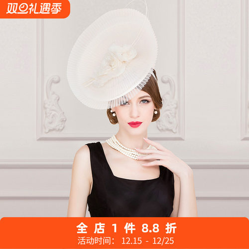 麻纱头饰宴会优雅风名媛小礼帽
