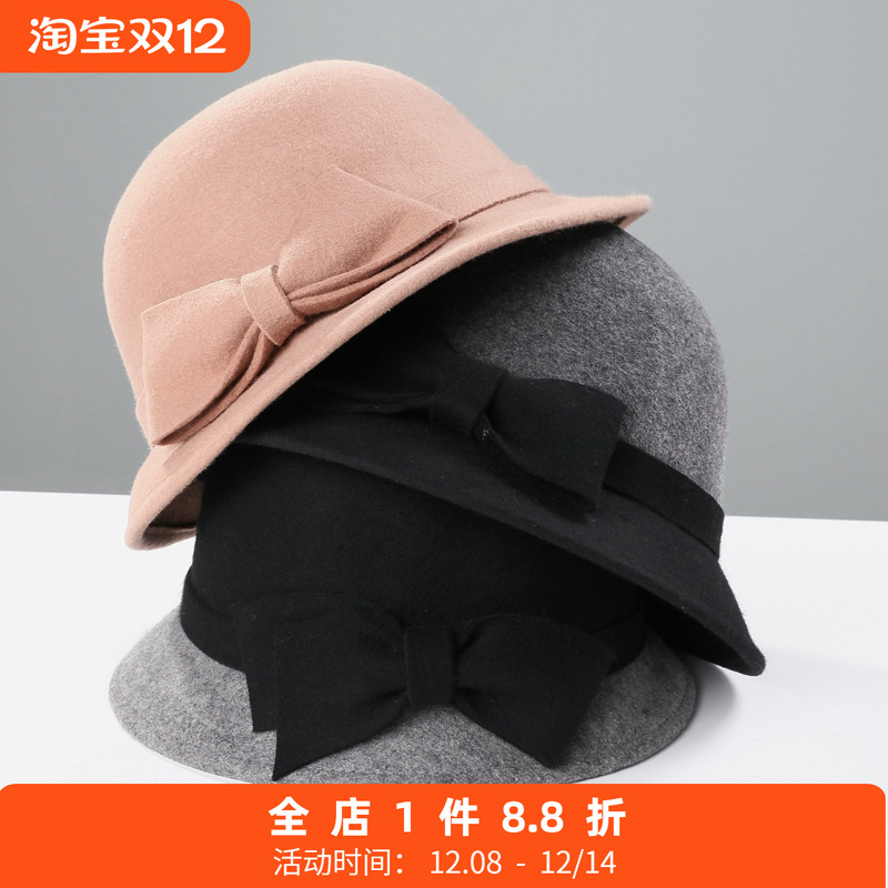 EE 英式时尚羊毛礼帽休闲百搭呢子成人礼帽简约蝴蝶结冬季帽子女