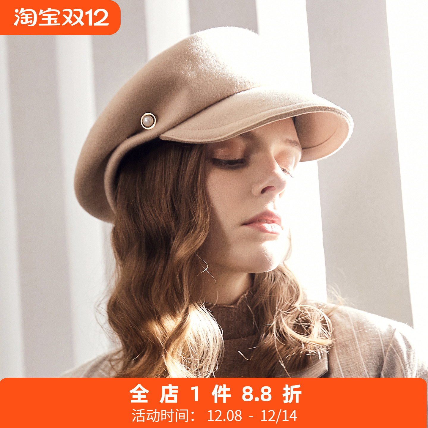 ee新款时尚出游逛街简约鸭舌帽