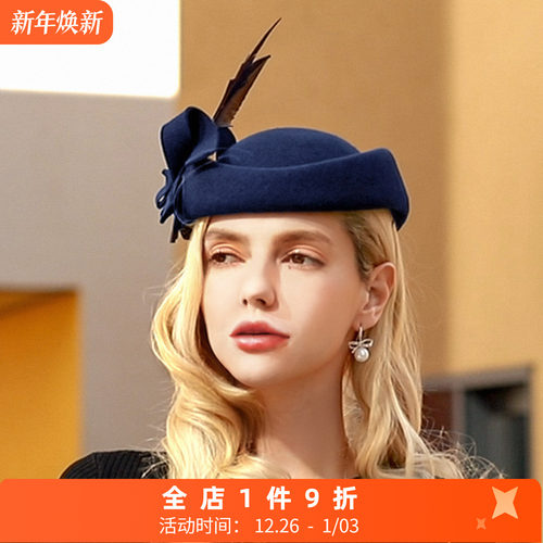 原创设计羊毛小礼帽优雅