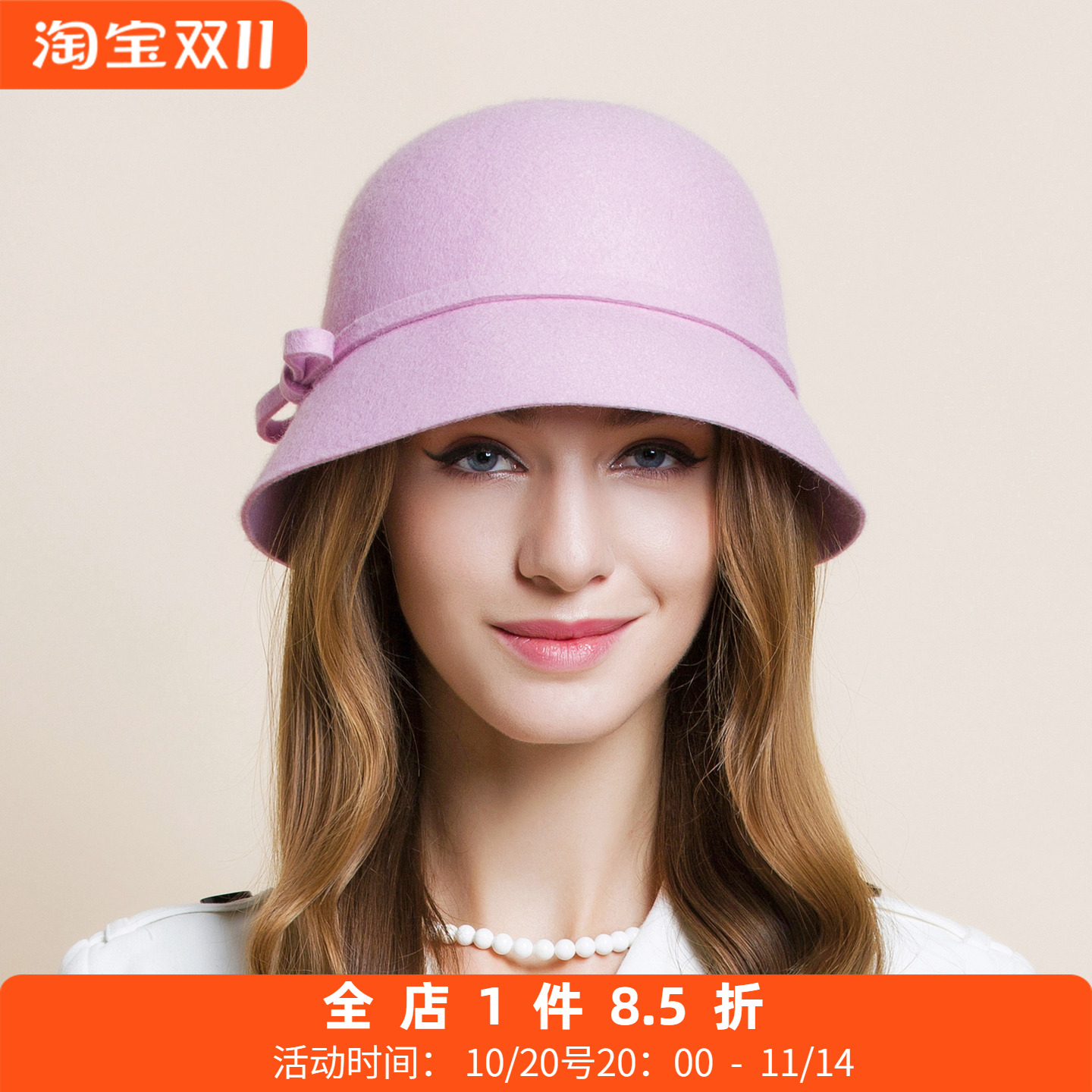 帽子女秋冬百搭韩版女士帽子冬季时尚潮逛街英伦礼帽欧美羊毛呢帽