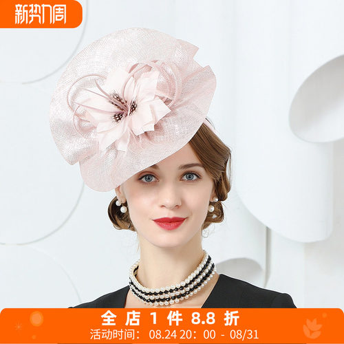 ee赛马会英式优雅亚麻正装礼帽