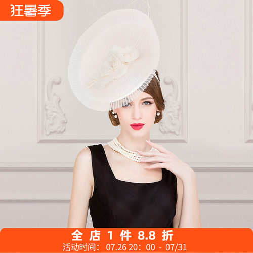 麻纱头饰宴会优雅风名媛小礼帽