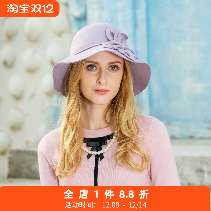 EE 秋冬时尚羊毛呢帽子 波浪边宽檐女士礼帽