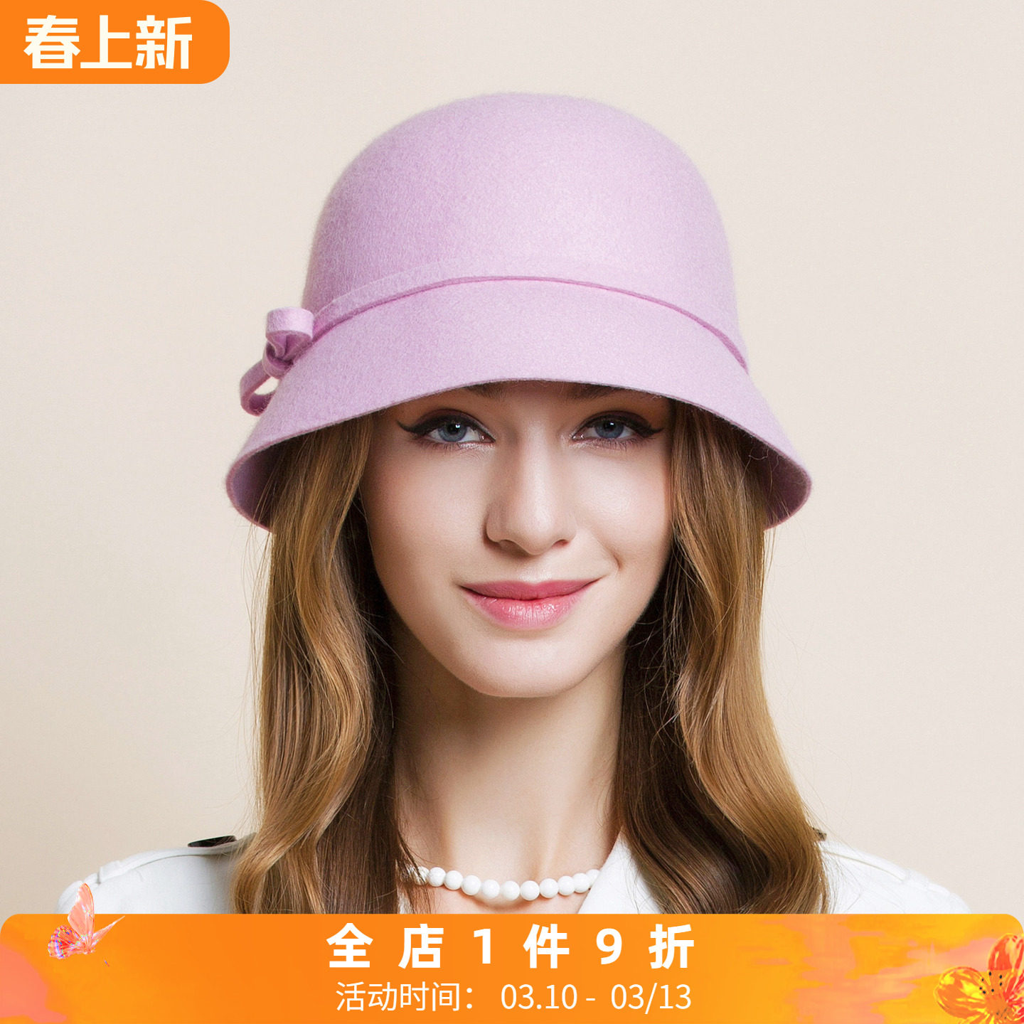 帽子女秋冬百搭韩版女士帽子冬季时尚潮逛街英伦礼帽欧美羊毛呢帽