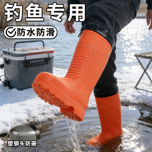 雨靴男款 户外外穿赶海 钓鱼专用防水防滑加绒EVA泡沫超轻加棉冬季