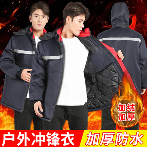户外冲锋衣加绒加厚老式东北棉大衣防水劳保冬季防寒棉服男款女款