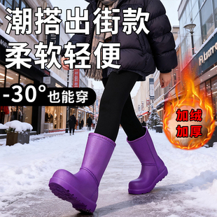 中筒高筒棉鞋 雨靴女防水防滑轻便舒适加绒防寒鞋 加绒加厚冬季 雨鞋