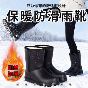 雨靴棉鞋 加绒雨鞋 加厚冬季 轻便一体鞋 女防水防滑保暖EVA泡沫男士
