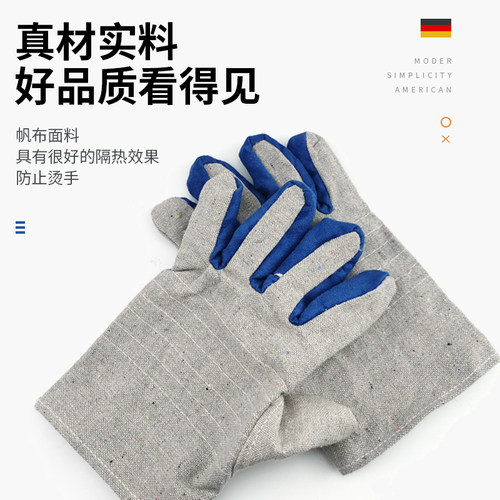 包邮双层帆布手套加厚耐磨 隔热 电焊手套 建筑手套 直销劳保手套