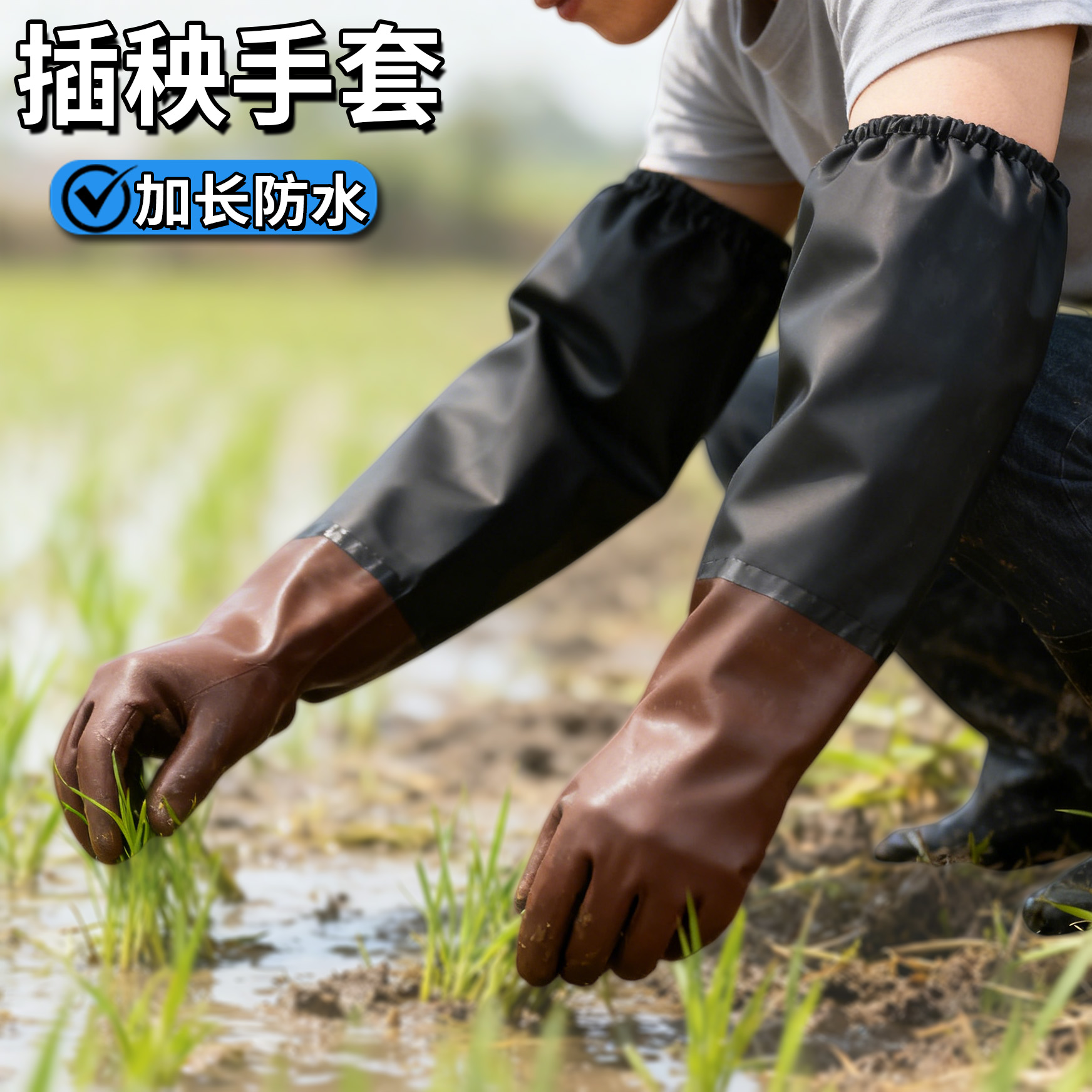 松紧简约劳保冬季加厚