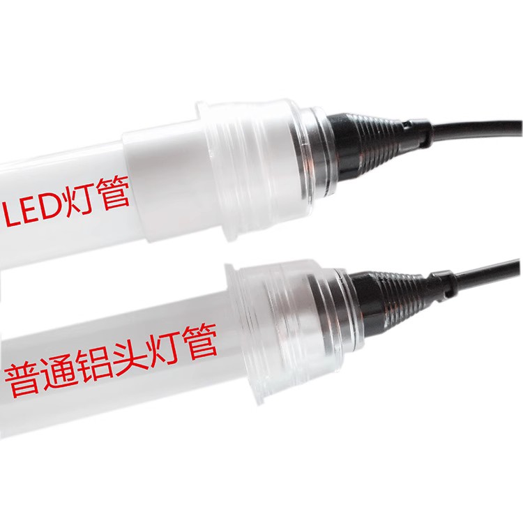 鱼缸水族箱广告灯箱T8防水灯头