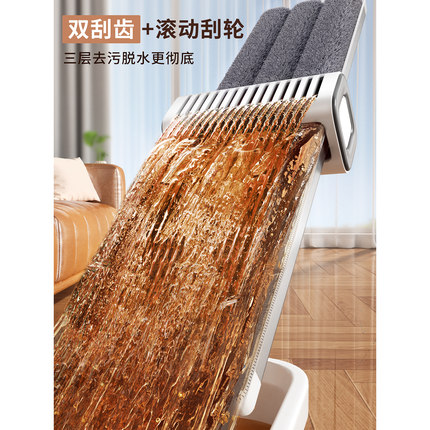 佳帮手免手洗平板拖把家用一拖净铝合金拖布拖地神器一拖净懒人拖