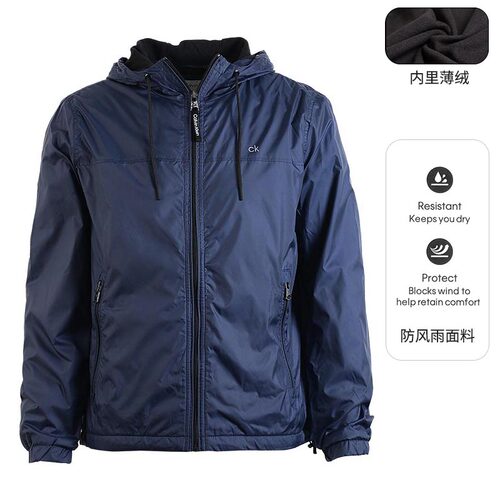 CK男款简约潮流时尚薄绒夹克外套