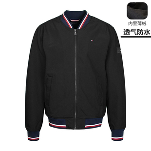 Tommy Hilfiger汤米男外套薄绒夹克时尚休闲防风防水春秋男装上衣