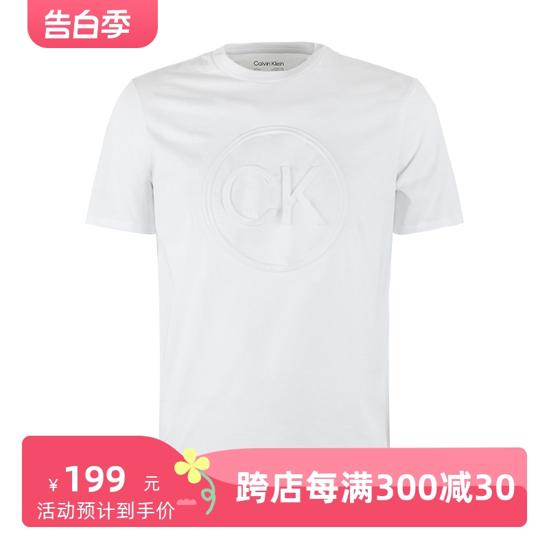CK男士时尚休闲短袖T恤