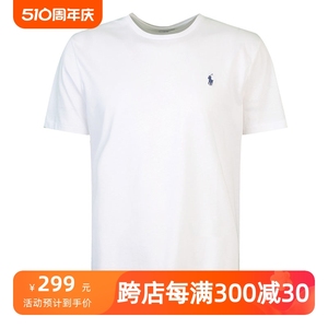 Polo Ralph Lauren保罗拉夫劳伦男小马标圆领短袖T恤简约半袖现货