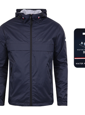 Tommy Hilfiger汤米希尔费格男士防风防雨款连帽拉链外套时尚夹克