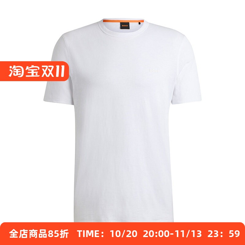 Hugo Boss雨果博斯男士短袖T恤夏季新款圆领半袖休闲透气男装上衣