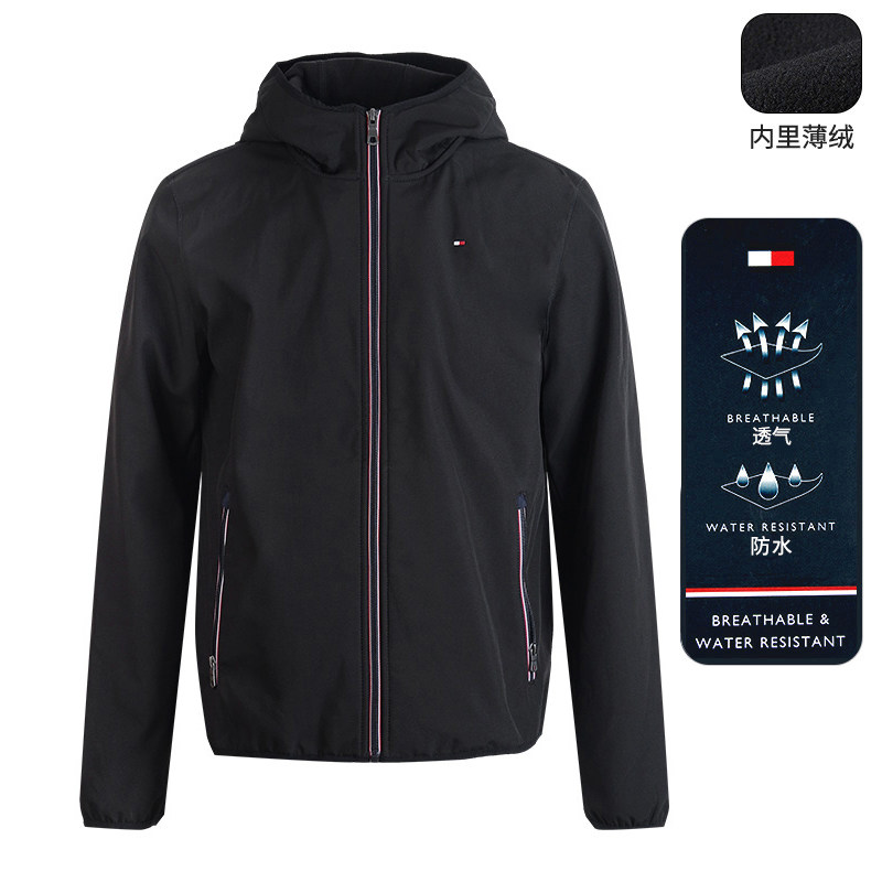 【瑕疵】Tommy Hilfiger汤米男外套秋冬连帽防风防水夹克男装外衣,男装,夹克,淘宝优惠券,粉丝福利购,淘宝优惠卷