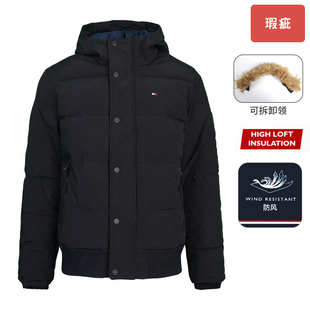 【瑕疵】Tommy Hilfiger汤米男款连帽棉服外套棉衣冬季加厚男装