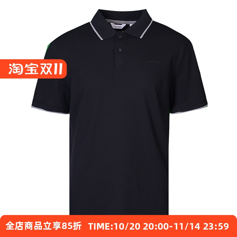 CK条纹领弹力款短袖POLO衫商务