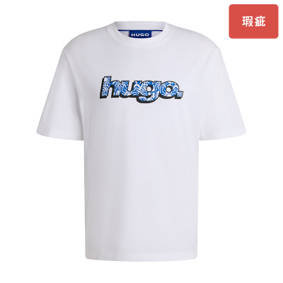 【瑕疵】HUGO BOSS雨果博斯男款夏季圆领短袖T恤衫时尚宽松百搭