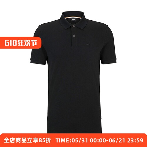 hugoboss夏短袖商务休闲polo衫