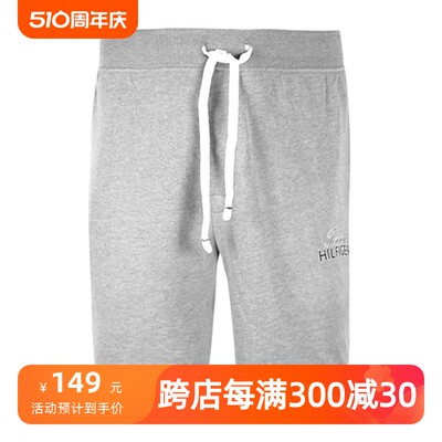 国内现货TOMMYLOGO图案短裤