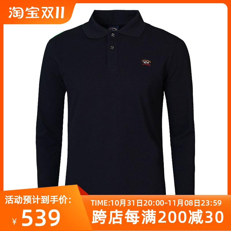 PAUL & SHARK保罗鲨鱼长袖POLO衫男秋季新款纯棉纯色上衣国内现货