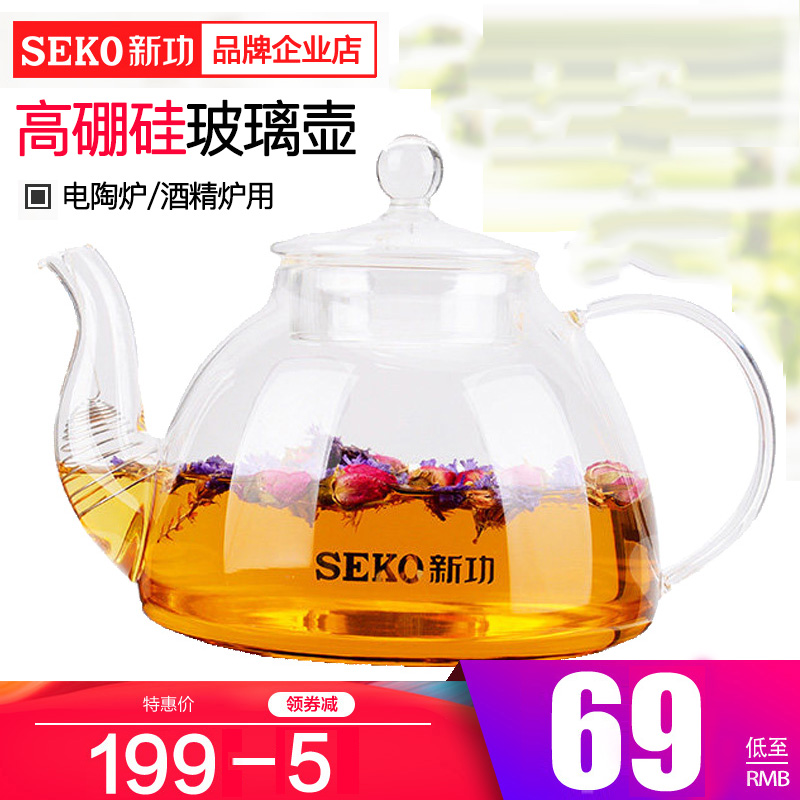 新功Q6AQ7AQ9AQ10A电陶炉配件玻璃配壶配锅酒精炉用茶壶盖子W7W12 厨房/烹饪用具 烧水壶 原图主图