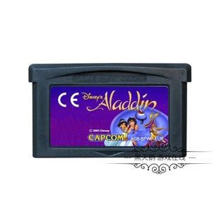 NDSL适用 GBM ALADDIN 阿拉丁 芯片记忆 GBA游戏卡带 欧版 GBASP
