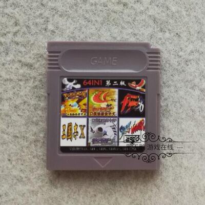 GB/GBC/GBA 彩色黑白游戏卡 口袋金银黄 格斗96三国志 64个不重复