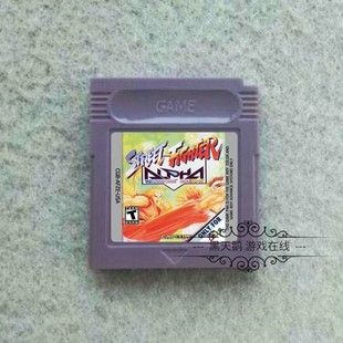 Fighter Street Alpha Warrior’s 英文 GBC游戏卡带 Dreams 街霸