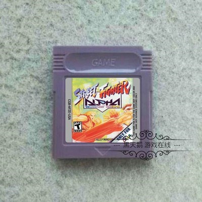 GBC游戏街霸Warrior’sDreams