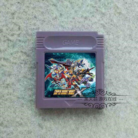 GBC游戏卡带 GBC GBA GBASP经典 32M 超级机器人大战X  中文版