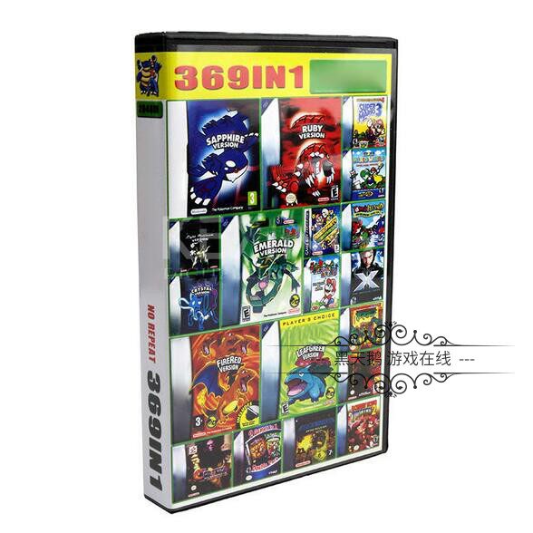 GBA英文合卡369in1芯片记忆