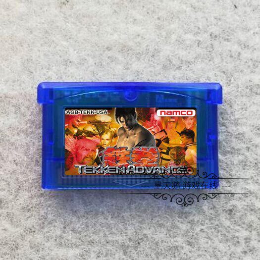 GBA游戏卡带 拳王 - 铁拳 英文版 芯片记忆